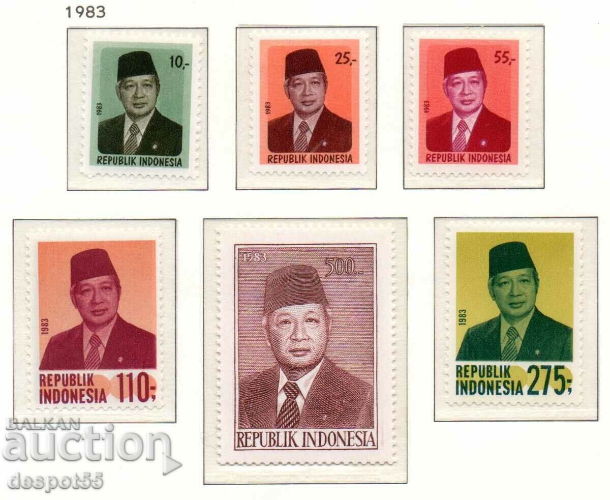 1983. Indonezia. Președintele Suharto.