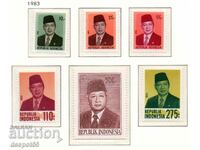 1983. Indonezia. Președintele Suharto.