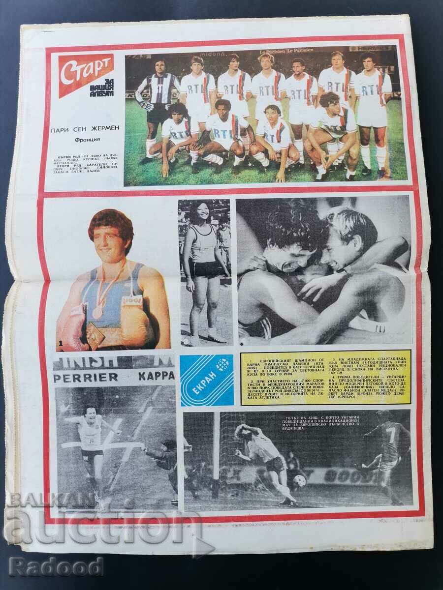 "Start" newspaper. Number 649/1983 - 5