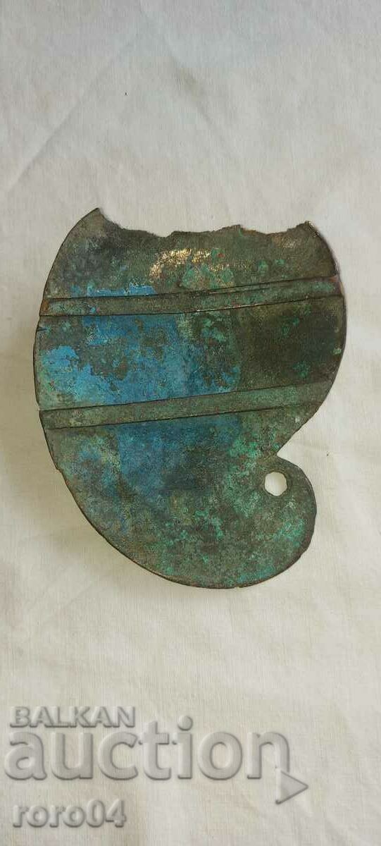 Auction PAFTA Auction PAFTA