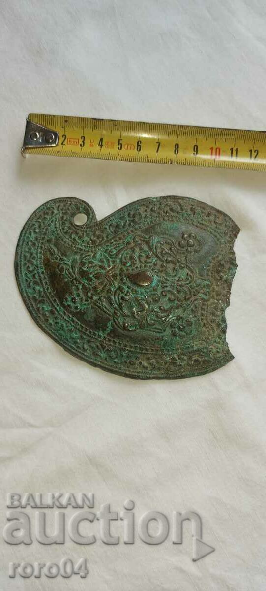 Delivery of PAFTA Delivery of PAFTA