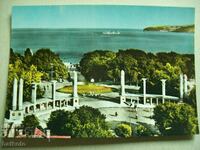 Card Varna - The entrance to the sea garden A341/1960