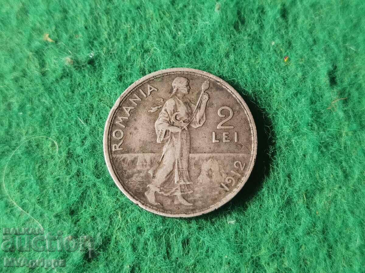 2 Lei Romania Silver 1912