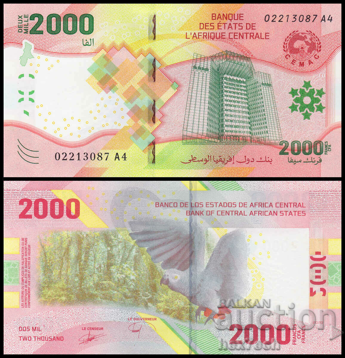 ❤️ ⭐ Κεντρική Αφρική 2020 2000 φράγκα UNC νέο ⭐ ❤️