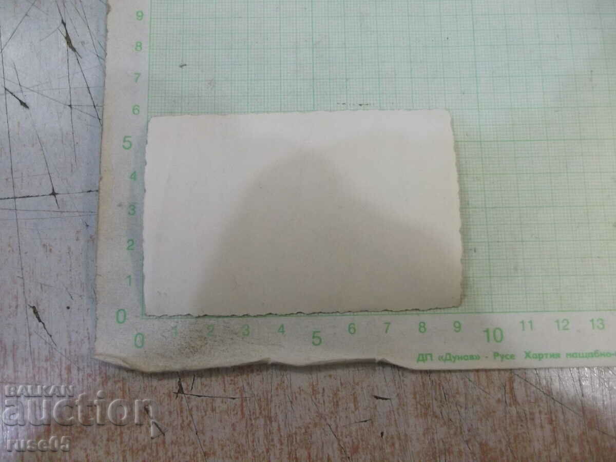 Old factory photo with price 1.00 BGN | € 0.51 Old factory photo with price 1.00 BGN | € 0.51