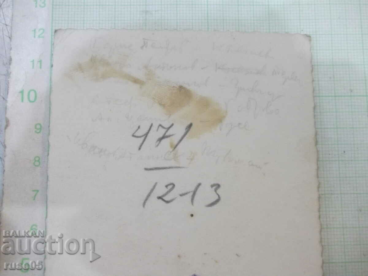 Auction An old photo of a group of men Auction An old photo of a group of men