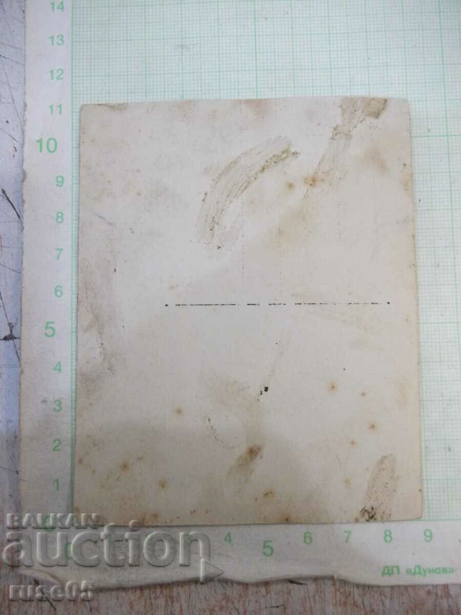 Old photo of a military man with price 2.00 BGN | € 1.02 Old photo of a military man with price 2.00 BGN | € 1.02