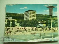 Картичка   Златните пясъци  Хотел Морско око А291/1963