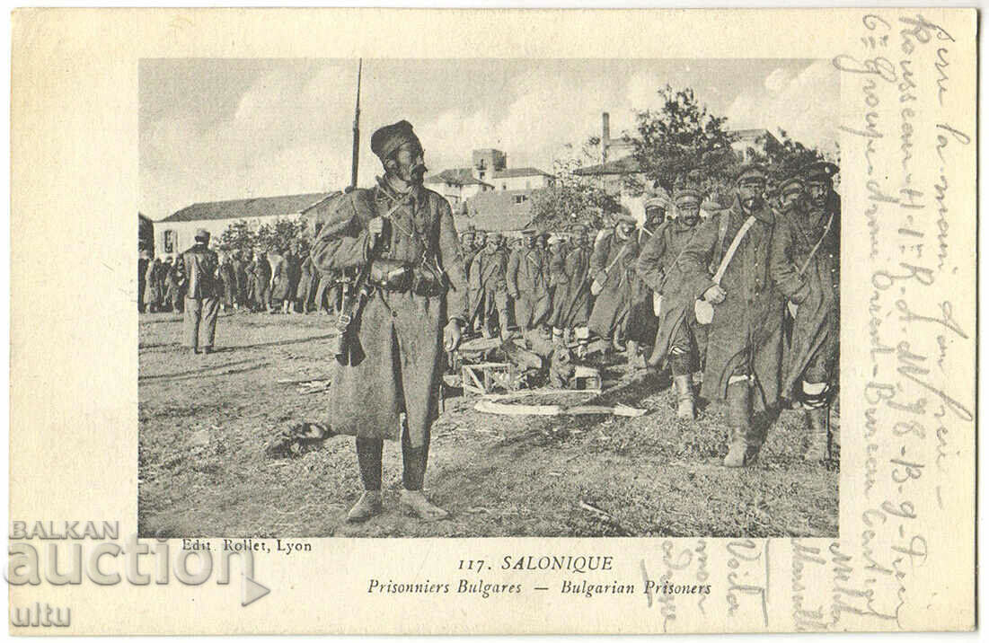 Salonic, prizonieri bulgari, 1917