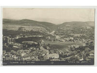 България, Търново, общ изглед, непътувала