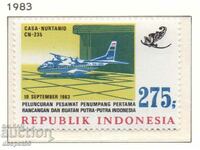 1983. Индонезия. Индонезийски самолет.