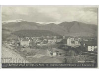 Bulgaria, Dupnitsa, general view with Rila, 1935.