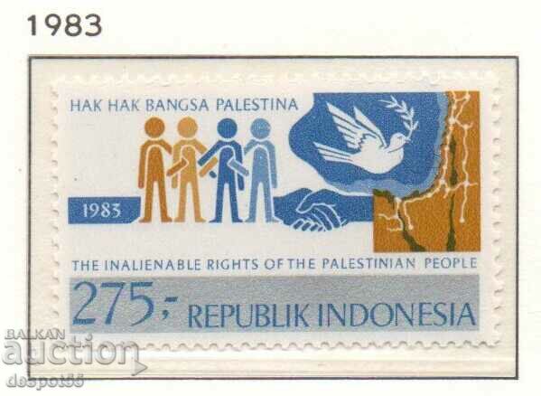 1983. Indonesia. Palestinian Solidarity.