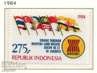 1984. Indonesia. Association of Southeast Asian Nations.