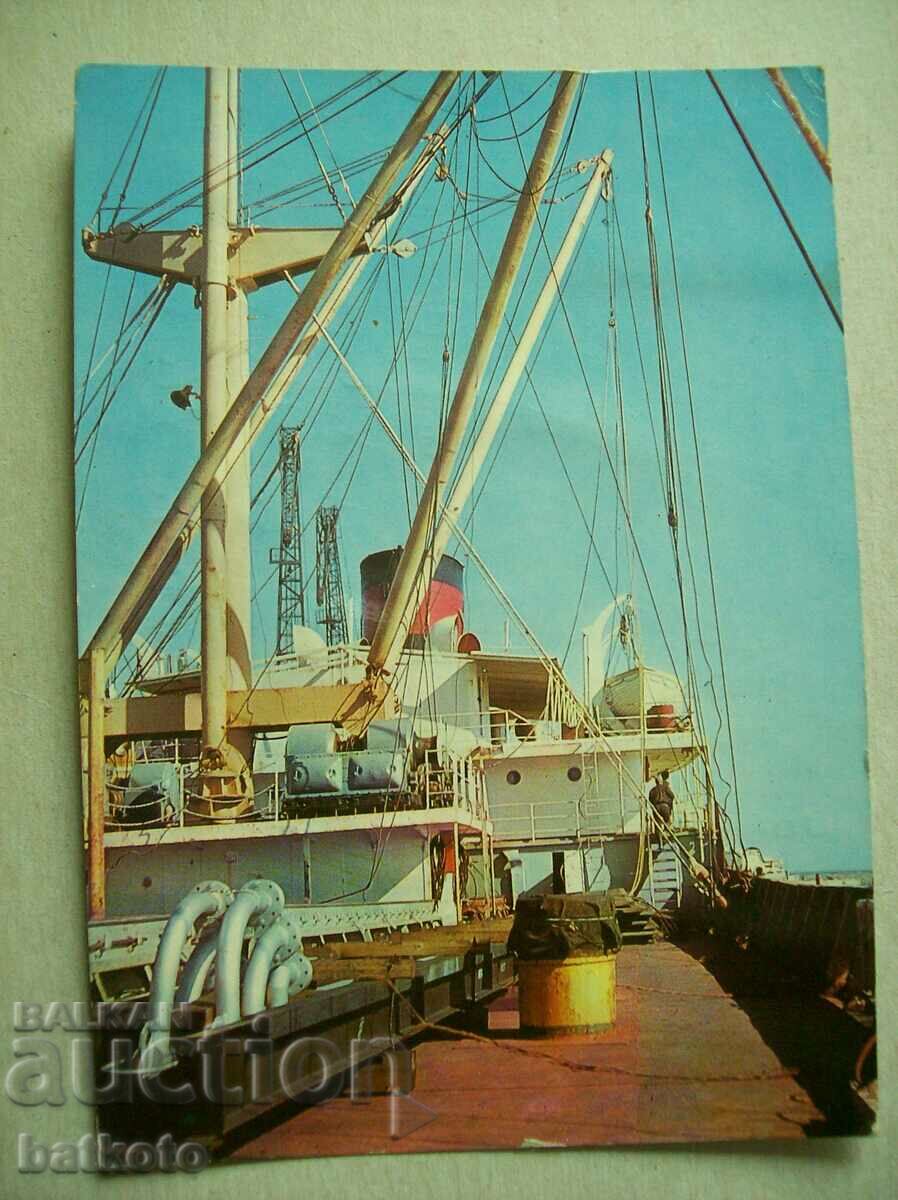 Κάρτα Akl2020 στο λιμάνι του Μπουργκάς