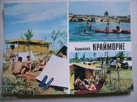 Card Camping Kraimorie Km79