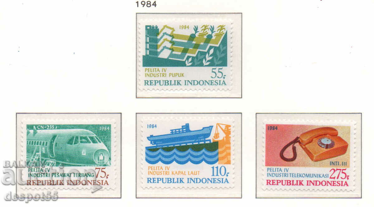 1984. Индонезия. Четвъртата петилетка.
