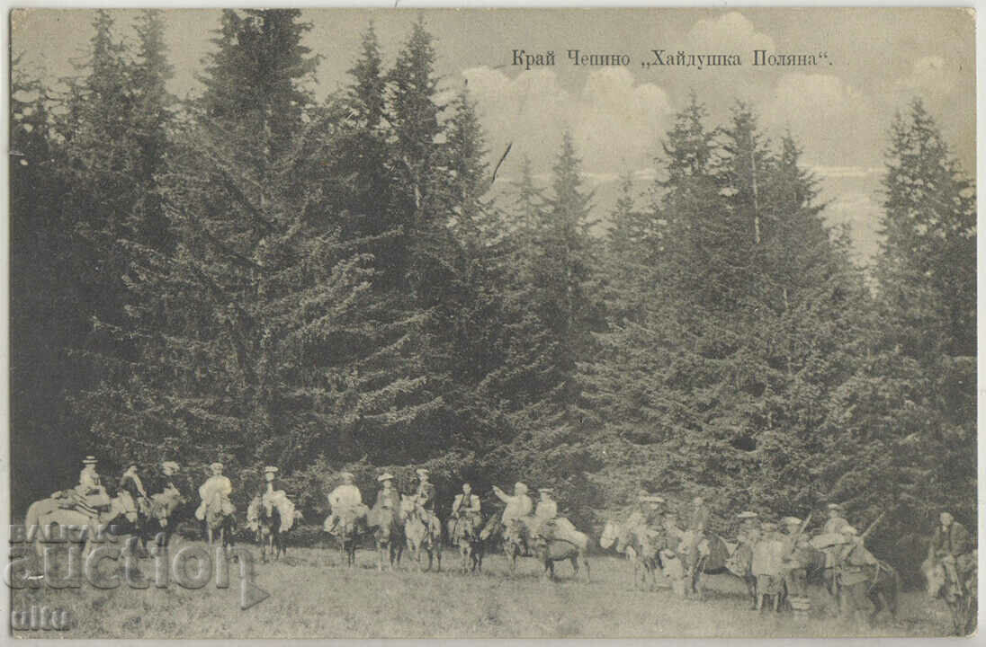 Bulgaria, lângă Chepino „Haidushka Polyana”, 1911