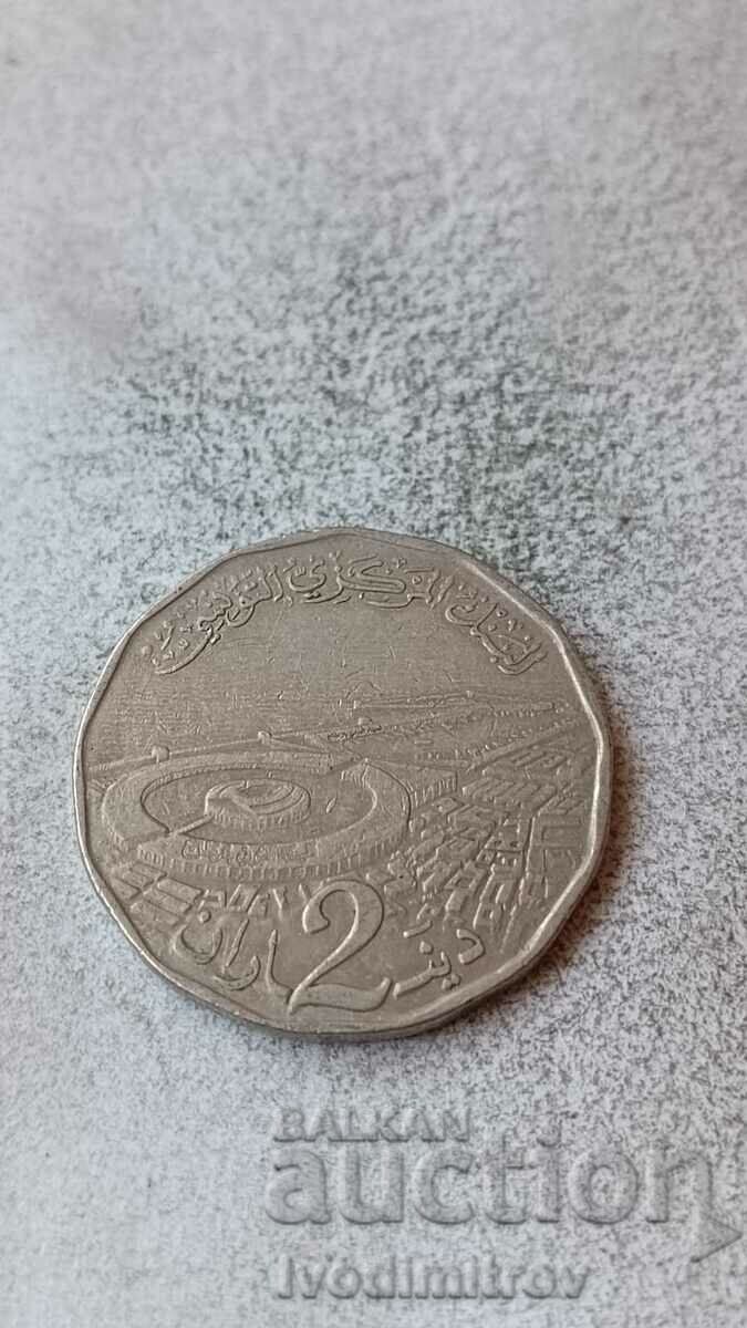 Tunisia 2 dinari 2013