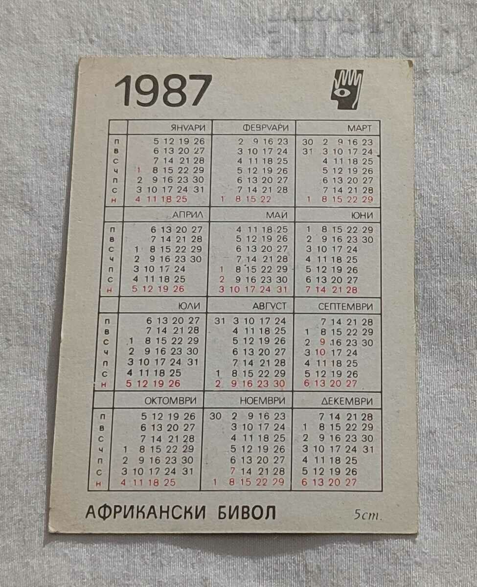 AFRICAN BUFFALO SBH CALENDAR 1987 with price 0.70 BGN | € 0.36 AFRICAN BUFFALO SBH CALENDAR 1987 with price 0.70 BGN | € 0.36