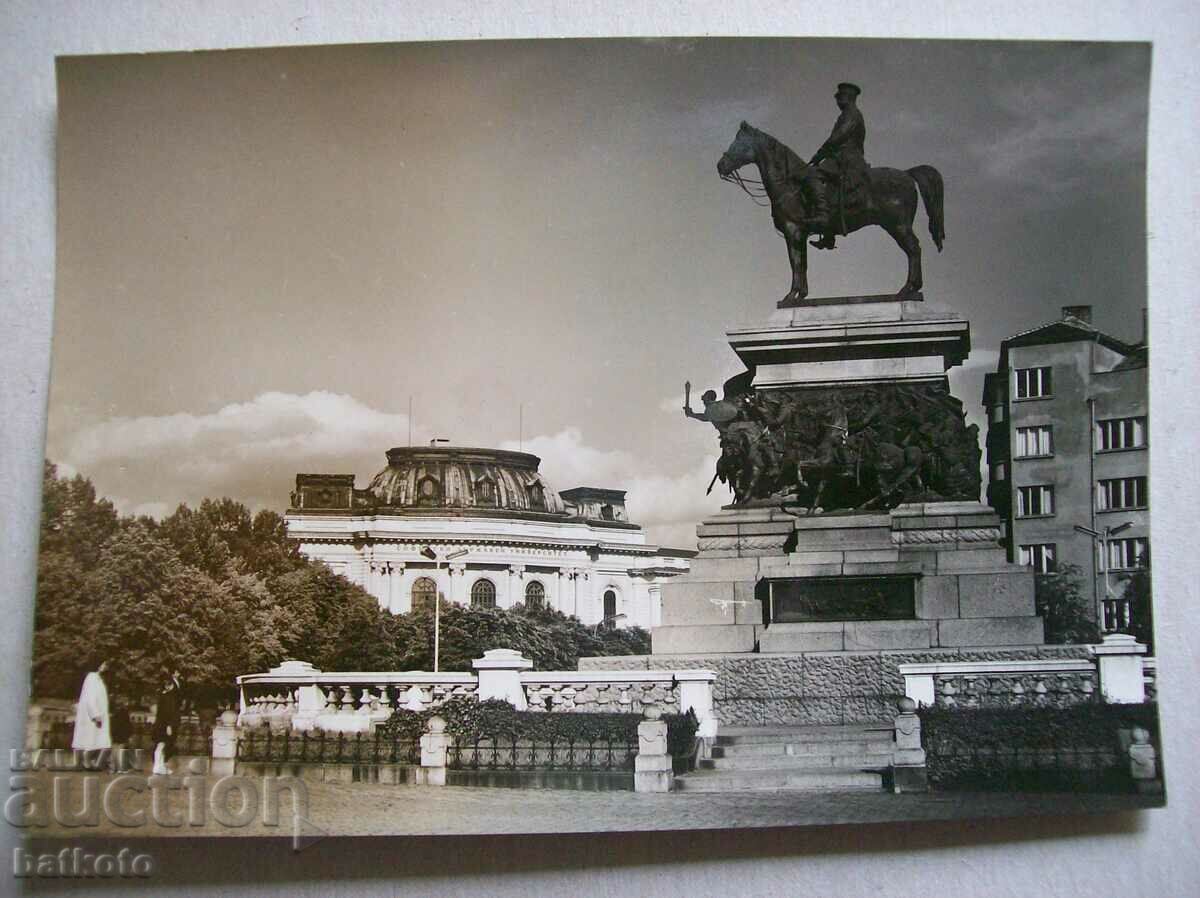 Card Sofia Monumentul fraților eliberatori A82/1960
