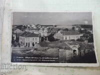 Card "Vidin. General view with *Istanbul Gate*"