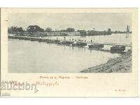 Bulgaria, podul fluviului Maritsa - pionieri, necalatorit