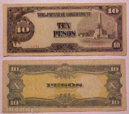 +++ ocupația japoneză FILIPINE 10 Peso P 111 1943 UNC +++