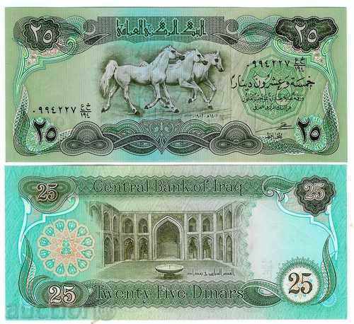 +++ IRAK 25 Dinari P 72 1982 UNC +++