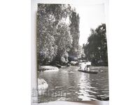 Картичка  София Езерото в Парка на свободата А22/1960