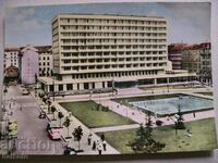 Card Sofia Hotel Rila A191/1962