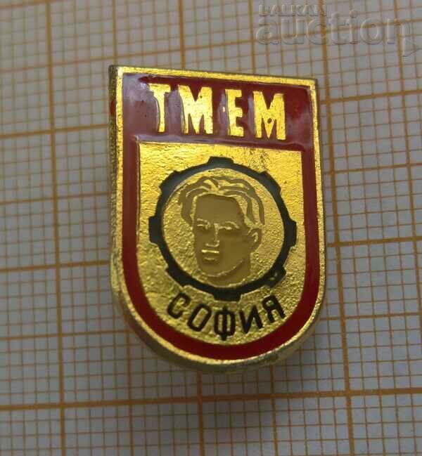 Σήμα TMEM Vaptsarov Sofia