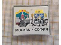 Insigna Moscova - Sofia