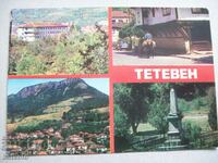 Κάρτα - Teteven