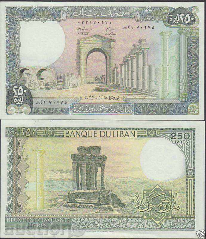 Zorbas LICITAȚII LEBANON 250 de lire sterline 1978/1988 UNC