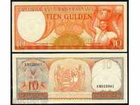 SURBAN AUCTIONS SURINAM 10 GOLDEN 1963 UNC