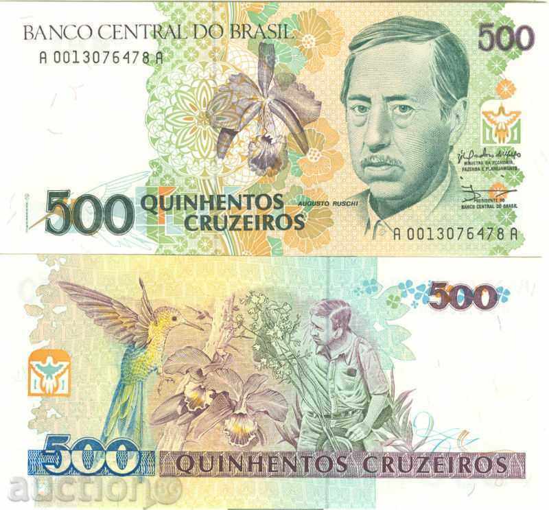 ZORBA AUKTIONS BRAZIL 500 CRUISE 1990 RED UNC