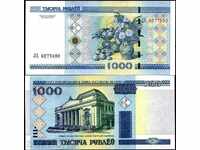 Zorba LICITAȚII BELARUS 1000 ruble 2011 UNC