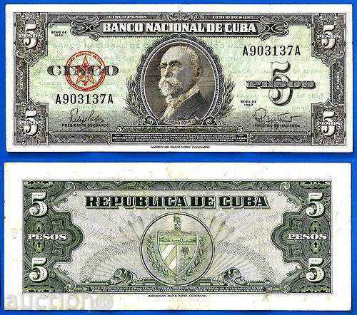 Zorba LICITAȚII CUBA 5 pesos 1960 UNC Zorba LICITAȚII CUBA 5 pesos 1960 UNC