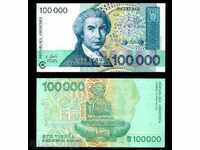 Zorbas LICITAȚII CROAȚIA 100000 Dinara 1993 UNC