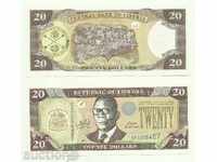 Ζορμπά δημοπρασίες ΛΙΒΕΡΙΑ 20 ΔΟΛΑΡΙΑ 2011 UNC