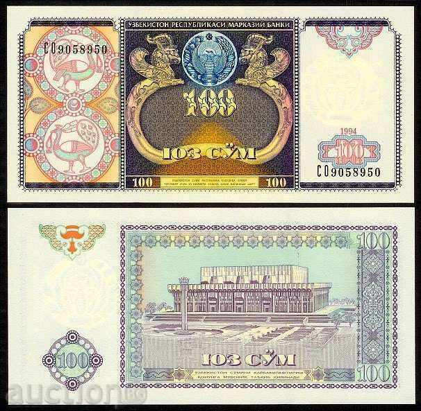 ZORBA AUCTIONS UZBEKISTAN 100 SUM 1994 UNC