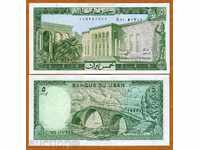 Zorbas LICITAȚII LIBAN 5 lire sterline 1986 UNC