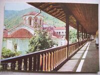 Card - Bachkovski Monastery D 4007 - A