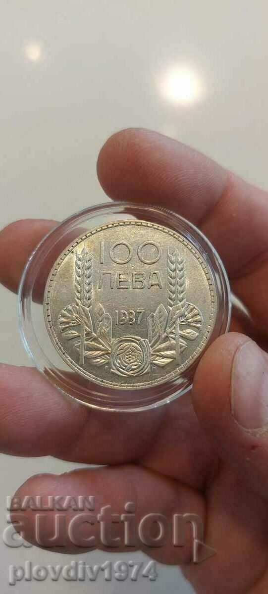 Licitație 100 BGN 1937