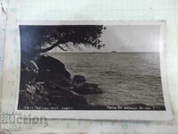 Κάρτα "Τοπίο της Βάρνας δίπλα στη θάλασσα"