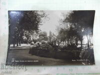 Card "Varna. View from the sea garden"