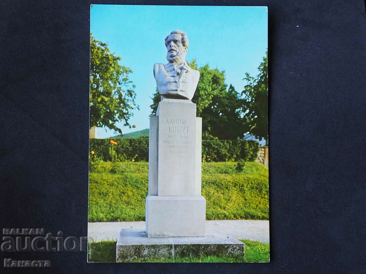 Loud monument of Lajos Kossuth K404
