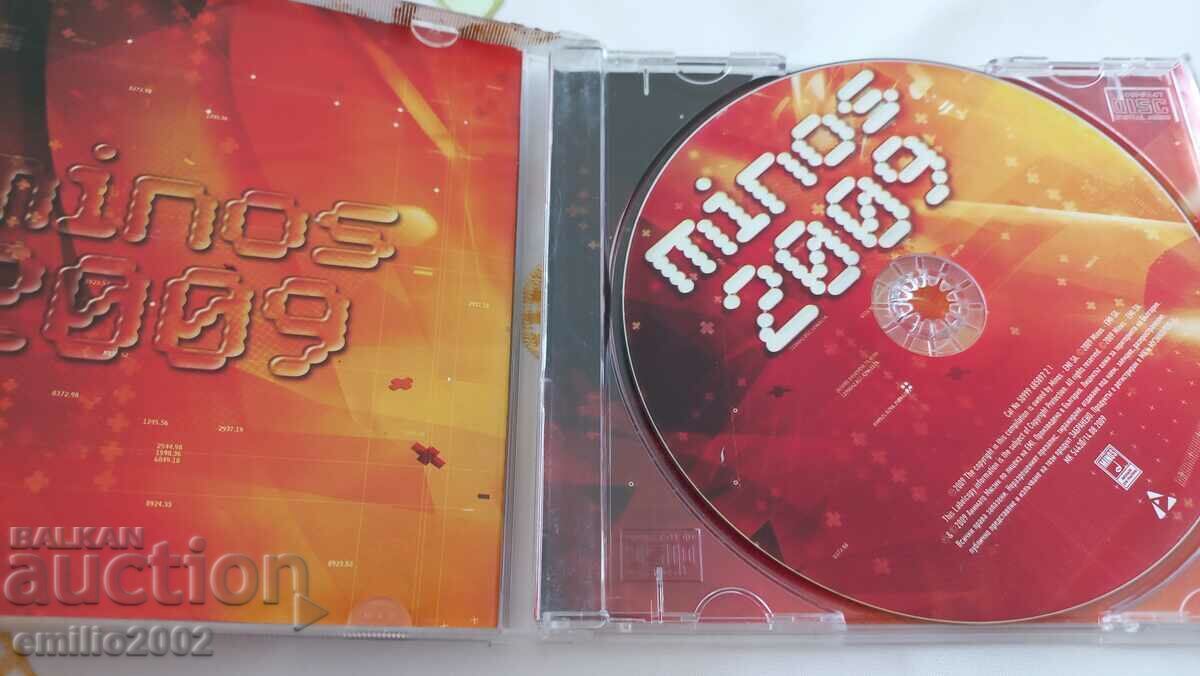 CD audio Cele mai tari hituri grecești din 2009 cu preț € 1.20 | 2.35 BGN CD audio Cele mai tari hituri grecești din 2009 cu preț € 1.20 | 2.35 BGN