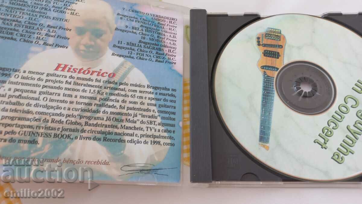 Аудио CD Brauynha с цена € 1.20 | 2.35 лв.